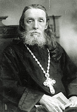 Священномученик протоиерей Николай (Замараев)