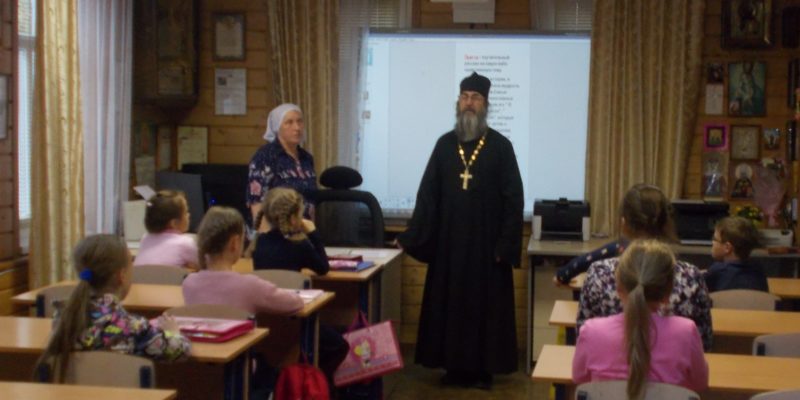 29 сентября в Андреевской воскресной школе начались занятия
