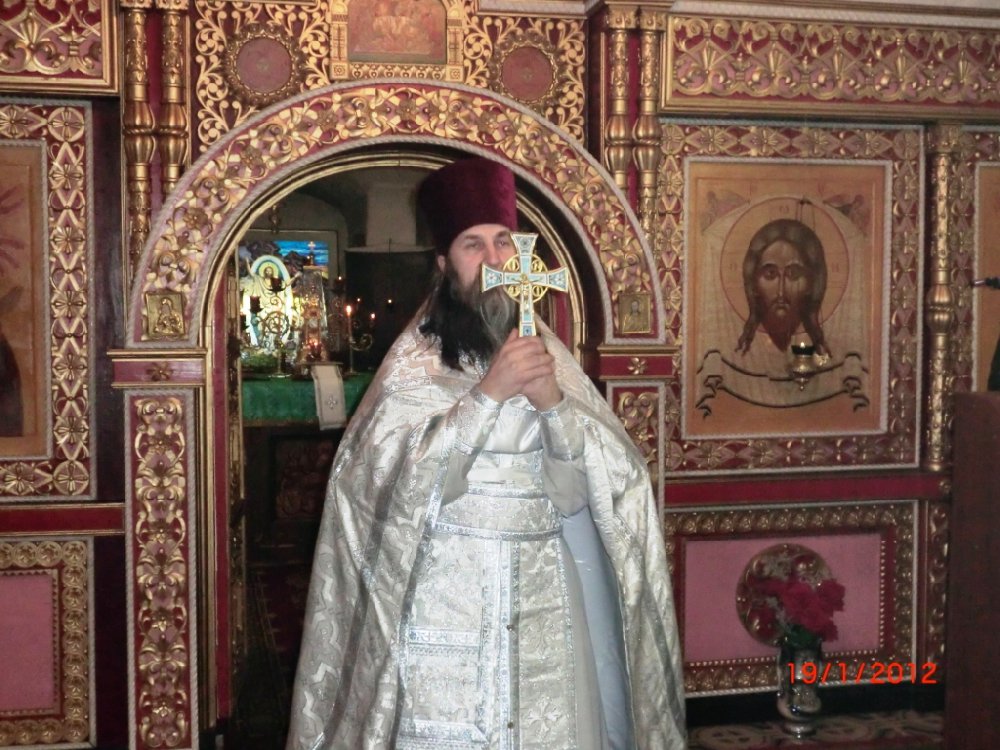 Крещение Господне 2012