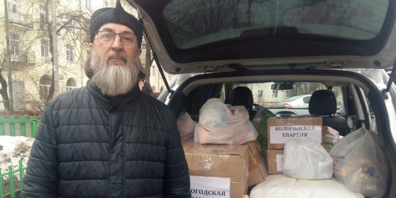 Вологодская епархия передала очередную партию помощи российским военнослужащим в зоне СВО