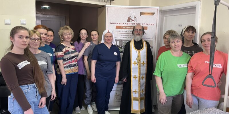 В Вологодской епархии завершилось обучение очередной группы сестер милосердия по программе «Младшая медицинская сестра по уходу за больными»