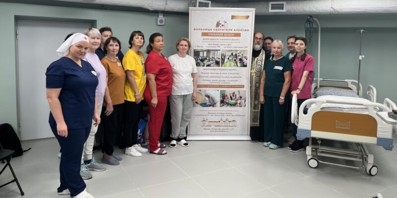 В Вологодской епархии завершилось обучение очередной группы сестер милосердия  по программе «Младшая медицинская сестра по уходу за больными»